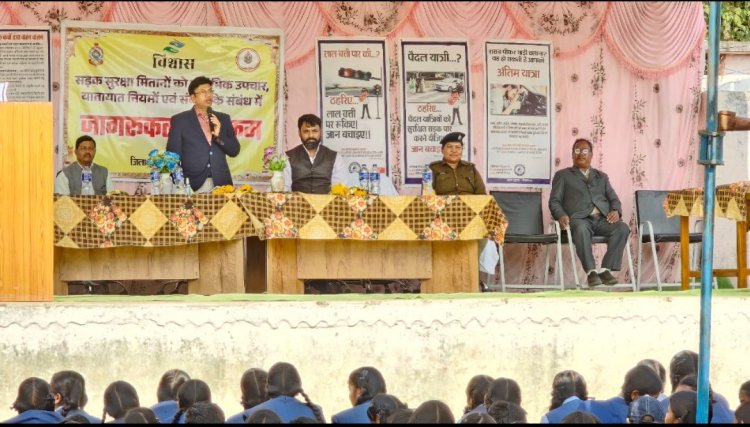 पतराटोली में सड़क  सुरक्षा जागरूकता एवं सड़क सुरक्षा मितान कार्यक्रम सम्पन्न....