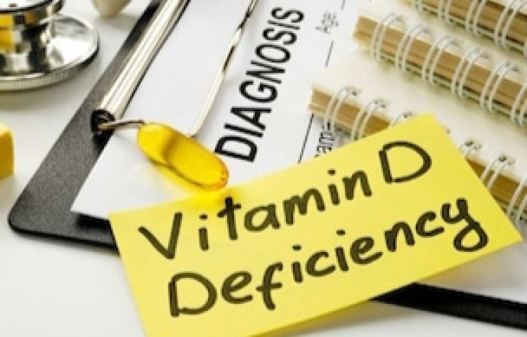 Health Tips : अच्छी-खासी धूप होने के बावजूद 90% भारतीयों में विटामिन डी की कमी क्यों?..जाने चौंकाने वाली वजह...जाने पूरी जानकारी