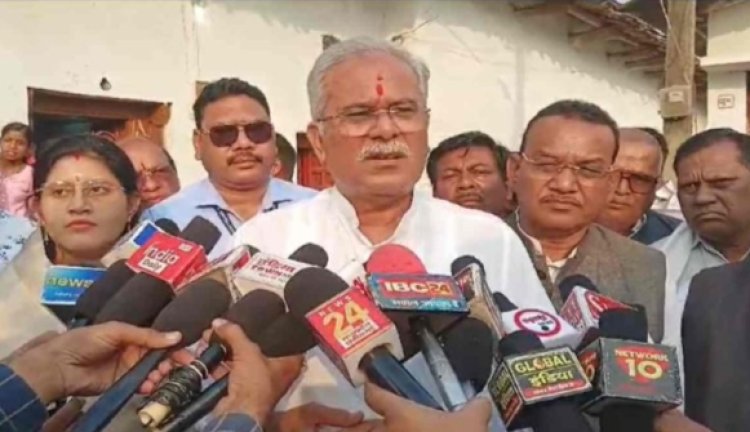 Chhattisgarh News : पुलिस भर्ती का मामला ने पकड़ी तूल.! पूर्व सीएम भूपेश बघेल ने कहा- 'युवाओं के साथ न्याय करे सरकार...पुलिस भर्ती की हो CBI जांच...पढ़ें पूरी खबर