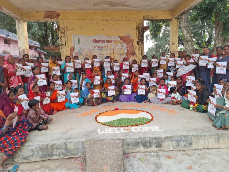 मुख्यमंत्री श्री विष्णु देव साय की पाती पाकर महिलाएं हुई खुश
