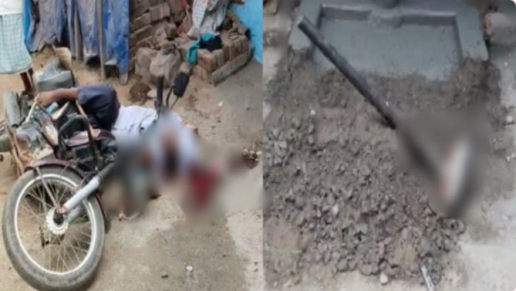 Chhattisgarh Crime : कलयुगी बेटे ने की पिता की हत्या...थाने पहुंचकर कबूला गुनाह…पढ़ें पूरी खबर