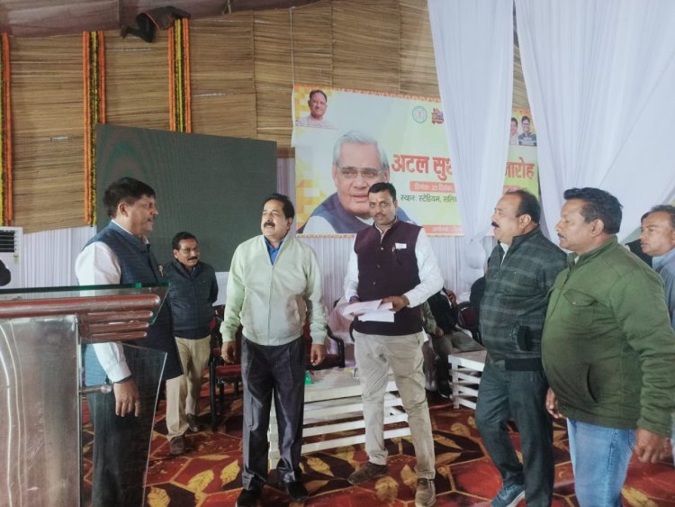 अटल सुशासन कार्यक्रम की तैयारी का जायजा लेने पहुंचे भाजपा पदाधिकारी,दिया आवश्यक निर्देश