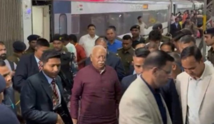 Chhattisgarh Breaking : RSS प्रमुख का 5 दिवसीय छत्तीसगढ़ दौरा...संगठन विस्तार के लिए लेंगे बैठक…पढ़ें पूरी खबर