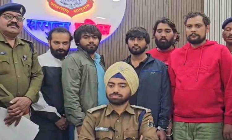 Chhattisgarh Crime : माफियाओं के लिए जमीन से कब्जा खाली कराने वाला गैंग गिरफ्तार...बाइक लूटने के बाद गिरोह का भंडाफोड़...पढ़ें पूरी खबर