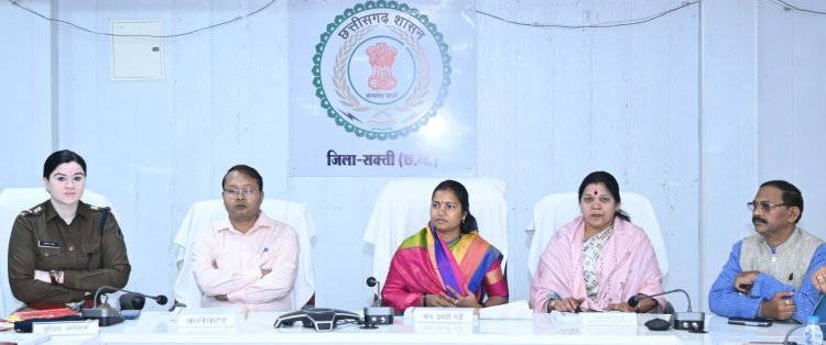 मंत्री श्रीमती राजवाड़े ने सक्ती जिले में ली समीक्षा बैठक, शासन की जनहितकारी योजनाओं का जमीनी स्तर पर बेहतर क्रियान्वयन के दिए निर्देश