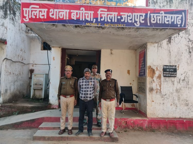 धार्मिक उन्माद फैलाने का प्रयास कर रहे आरोपी के खिलाफ बगीचा पुलिस ने की सख्त कार्यवाही : आरोपी नासिर अली के विरुद्ध थाना बगीचा में बी एन एस की धारा 196(2),299 के तहत मामला दर्ज