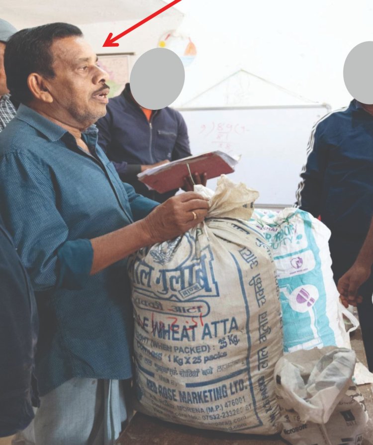 पेंगोलिन तस्करों पर कसा शिकंजा, तीन तस्कर पकड़ाए : वन विभाग की बड़ी कार्रवाई: 43 किलो स्केल्स बरामद