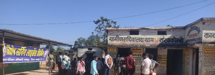 परिवहन विभाग द्वारा लगाये गये शिविर में 158 चालकों का बना लर्निंग लाइसेंस,पंचायत भवन सरबकोम्बो में हुआ लर्निंग लाइसेंस शिविर का आयोजन