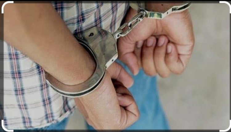 नाबालिक छात्रा से बेड टच मामला...टीचर गिरफ्तार...पढ़ें पूरी समाचार