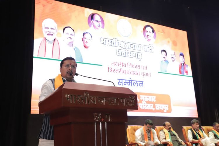 पंचायत से लेकर पार्लियामेंट तक भाजपा का परचम फहराने का सपना साकार करने कार्यकर्ता संकल्पित : नितिन नवीन