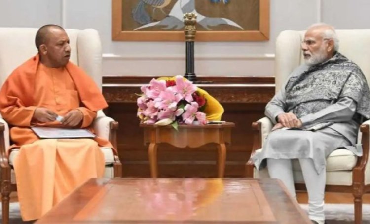 Breaking News : आज दिल्ली पहुंचेंगे योगी आदित्यनाथ...PM मोदी को महाकुंभ आने का देंगे न्योता...पढ़ें पूरी खबर
