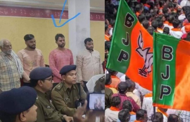 Chhattisgarh News : कांग्रेस ने गौ तस्करी के एक आरोपी को बताया भाजपाई...सोशल मीडिया पर तस्वीरों के साथ किया पोस्ट...पढ़ें पूरी खबर