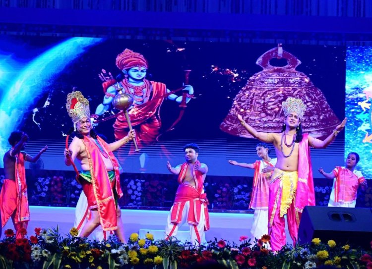 युवा महोत्सव में युवा कलाकारों ने बिखेरी छत्तीसगढ़ की सांस्कृतिक छटा : राम मंदिर निर्माण की संघर्ष गाथा का जीवंत मंचन,लेजर शो के माध्यम से दिखाई गई भारत की एक दशक की प्रगति की झांकी,सुमधुर लोकगीतों ने मोह लिया दर्शकों का मन