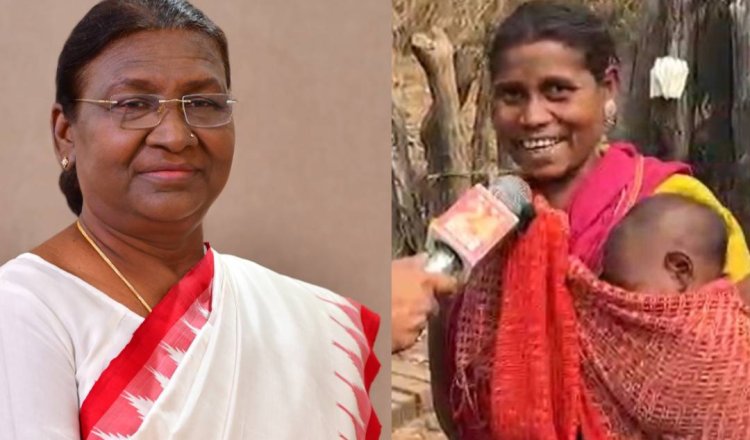 Chhattisgarh News : राष्ट्रपति मुर्मू के लिए बिरन माला और मिठाई लेकर जाएगी जगतिन बाई...पहली बार हवाई जहाज से करेंगी दिल्ली का सफर...पढ़ें पूरी खबर