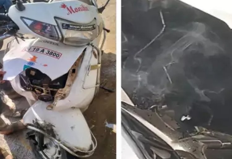 Chhattisgarh News : छत्तीसगढ़ में चलती स्कूटी हुई धुंआ- धुंआ...लग गई आग... इस जिले की घटना...पढ़ें पूरी खबर
