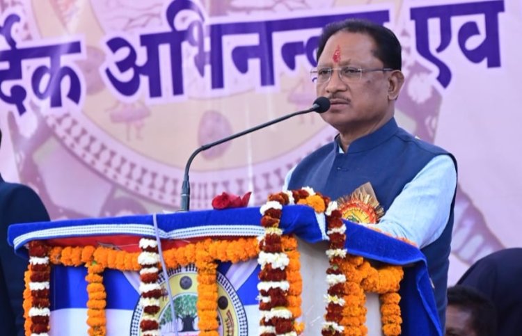 Jashpur Breaking : CM साय आज अखिल भारतीय कंवर समाज पमशाला के तीन दिवसीय वार्षिक सम्मेलन का करेंगे शुभारंभ...विकास कार्यों के लिए देंगे जिले को करोड़ों की सौगात...पढ़ें पूरी खबर