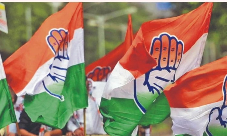 Chhattisgarh Breaking : कांग्रेस ने की जिलाध्यक्षों की घोषणा...जाने किसे मिली जिम्मेदारी...देखें लिस्ट…पढ़ें पूरी खबर