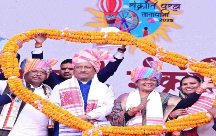Chhattisgarh Breaking : CM ने बलरामपुर-रामानुजगंज को दी 177 करोड़ की सौगात...बलरामपुर कॉलेज में बनेगा ऑडिटोरियम...CM साय ने कहा- छत्तीसगढ़ ही एक ऐसा राज्य है जहां भांजे को माना जाता है भगवान का स्वरूप...पढ़ें पूरी खबर