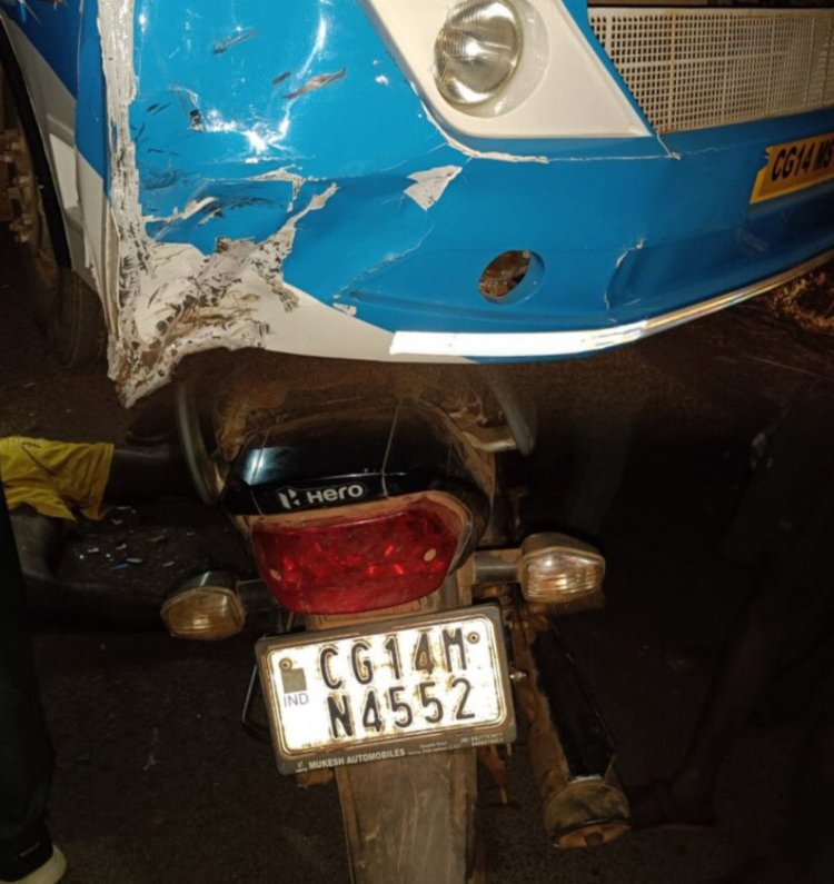 Jashpur Accident Breaking : नजरें हटी और दुर्घटना घटी.! यात्री बस की चपेट में आए बाईक सवार...2 की मौत...तीसरे की हालत गंभीर...पढ़ें पूरी खबर
