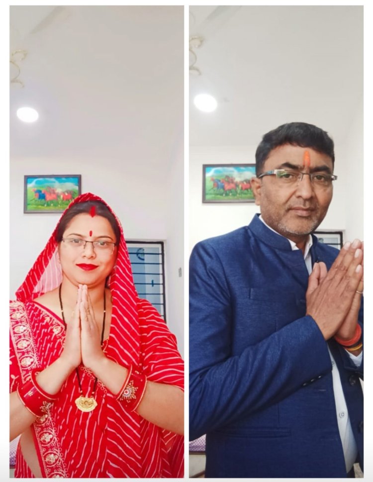 त्रिस्तरीय पंचायत निर्वाचन 2024-25: आरक्षण सूची जारी होते ही प्रत्याशियों ने कसी कमर,  बगीचा जनपद के क्षेत्र क्रमांक 4 से मेनका सिंह और 5 से बिपिन सिंह लड़ेंगे चुनाव