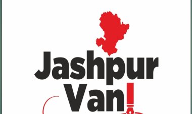 अबूझमाड़ पीस हाफ मैराथन 2025: शांति, फिटनेस, सामुदायिक भावना और बस्तर की अछूती सुंदरता का उत्सव : अबूझमाड़ पीस हाफ मैराथन की तैयारियां जोरों पर, 5,000 से अधिक प्रतिभागियों की होगी भागीदारी