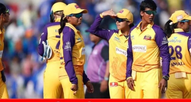 WPL 2025 : इस टीम को बड़ा झटका...कप्तान चोटिल होकर टूर्नामेंट से बाहर…पढ़ें पूरी खबर
