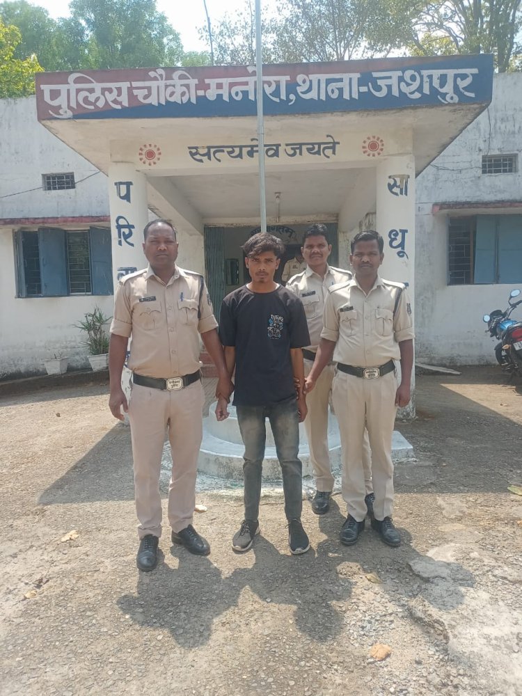 ऑपरेशन मुस्कान के तहत् जशपुर पुलिस को लगातार मिली बड़ी कामयाबी : बिहार राज्य के गोड्डा क्षेत्र से चंद दिनों में बालिका को बरामद कर परिजनों को सौंपा गया