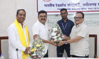 छत्तीसगढ़ राज्य गठन के बाद पहली बार भारतीय रेडक्रॉस सोसायटी छत्तीसगढ़ के राज्य स्तरीय विभिन्न पदों पर हुआ चुनाव संपन्न,तोमन साहू बने चेयरमैन तो वहीं रुपेश पाणिग्राही बने वाइस चेयरमैन