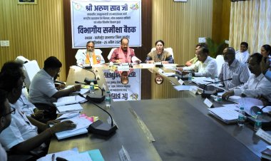 उप मुख्यमंत्री अरुण साव ने दो टूक शब्दों में कहा गंभीरता और सक्रियता से काम करें अधिकारी, कोताही किसी भी सूरत में नहीं किया जायेगा बर्दाश्त,सभी लोगों के लिए पेयजल की समुचित व्यवस्था के दिए निर्देश, निर्माण कार्यों को निर्धारित समयावधि में गुणवत्ता के साथ पूरा कराने दिया निर्देश