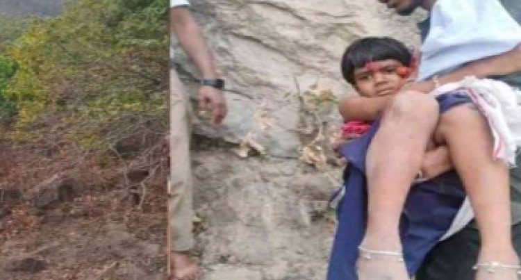 पहाड़ी पर बड़ी हादसा.! 200 फीट गहरी खाई में गिरी सात साल की बच्ची...पढ़ें पूरी खबर