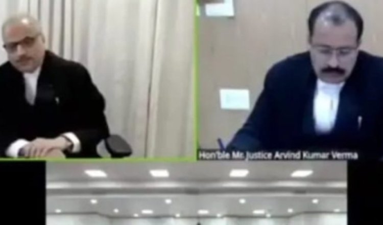 CG हाई कोर्ट के इतिहास में पहली बार...ऐसा हुआ करामात...चीफ जस्टिस सिन्हा ने वर्चुअली की मामलों की सुनवाई...पढ़ें पूरी खबर