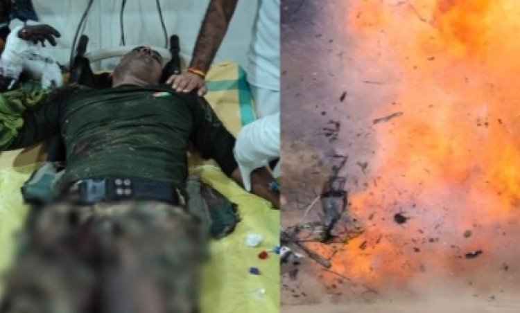 CG News : प्रेशर आईईडी ब्लास्ट में CRPF का जवान गंभीर रूप से घायल...एयरलिफ्ट कर लाया गया रायपुर...पढ़ें पूरी खबर