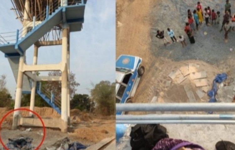 CG Breaking : मजदूर की संदिग्ध परिस्थिति में मौत...निर्माणाधीन 60 फीट ऊंची टंकी से गिरकर...आखिर मौत की जिम्मेदार कौन?..जांच में जुटी पुलिस...पढ़ें पूरी खबर