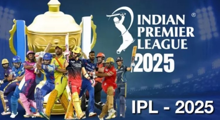 IPL 2025 : आईपीएल में आज दो मैच है- RR vs RCB और DC vs MI...जाने किसका पलड़ा होगा भारी...जाने दोनों मैचों की पूरी जानकारी