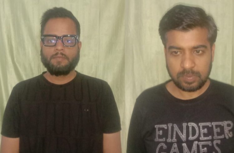 Raipur Breaking : इस मोबाइल दुकान से संचालित हो रहा था IPL सट्टा...रायपुर पुलिस ने मारी Raid...3 लाख की जब्ती... दो आरोपी गिरफ्तार...पढ़ें पूरी समाचार
