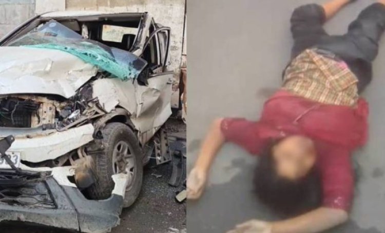 CG Accident Breaking : तेज रफ्तार कार ने 2 महिलाओं को मारी टक्कर...एक की मौके पर मौत...दूसरी की हालत गंभीर...पढ़ें पूरी खबर