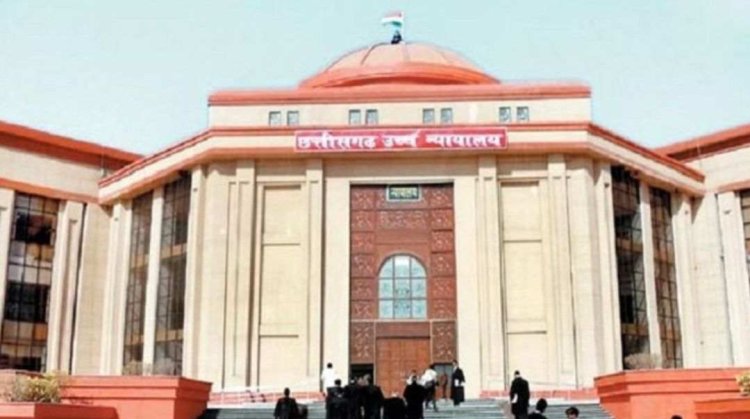 बड़ी खबर : आरक्षक भाई की मौत पर विवाहित बहन को नहीं मिली अनुकंपा नियुक्ति...हाईकोर्ट ने डीजीपी और आईजी को नोटिस जारी कर मांगा जवाब...पढ़ें पूरी खबर