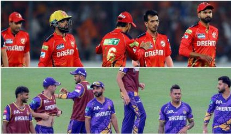 आज पंजाब किंग्स कोलकाता नाइट राइडर्स क्रिकेट टीम की प्लेइंग इलेवन, आईपीएल 2025- श्रेयस अय्यर और अजिंक्य रहाणे दोनों करेंगे बदलाव? ये हैं PBKS और KKR की संभावित प्लेइंग इलेवन और ड्रीम 11 टीमें