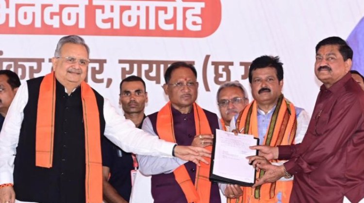 CG Breaking : रमन सिंह के नेतृत्व में बनाई गई छत्तीसगढ़ की पीडीएस व्यवस्था आज देश में सर्वश्रेष्ठ : CM साय