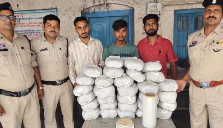 CG Crime : किराए के मकान से चल रहा था गांजे का कारोबार...पुलिस ने दबिश देकर 3 तस्करों को किया गिरफ्तार...पढ़ें पूरी समाचार