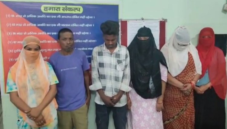Raigarh Breaking : Sex Racket का भंडाफोड़.! लॉज में चल रहा था जिस्मफरोशी का धंधा...4 लड़कियां और 2 दलाल गिरफ्तार...पढ़ें पूरी समाचार
