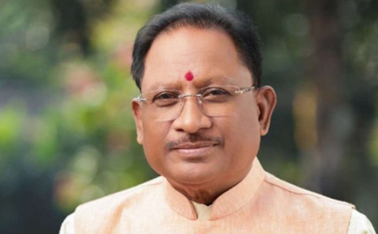 Jashpur Breaking : CM साय का एक दिवसीय दौरा रहेगा आज जशपुर...जाएंगे सरना एथेनिक रिसॉर्ट...पढ़ें पूरी खबर