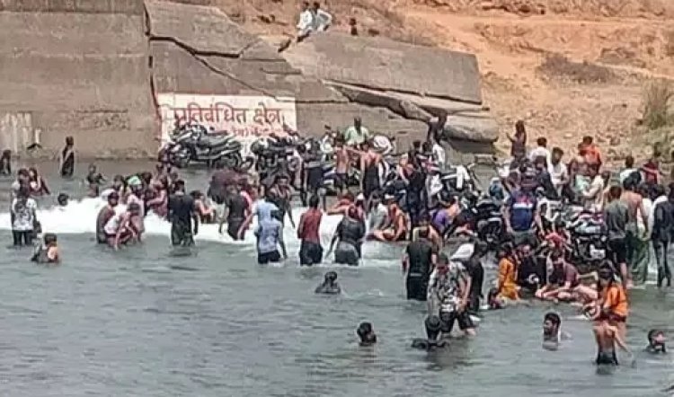 Raigarh Breaking : प्रतिबंध के बावजूद स्टाप डैम में नहा रहे लोग...जान जाने का खतरा...पढ़ें पूरी खबर