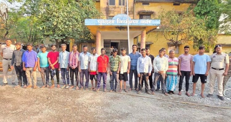बड़ी खबर : रायगढ़ में पुलिस का विशेष अभियान...पहचान छिपाकर रह रहे 37 व्यक्तियों की गिरफ्तारी...पढ़ें पूरी खबर