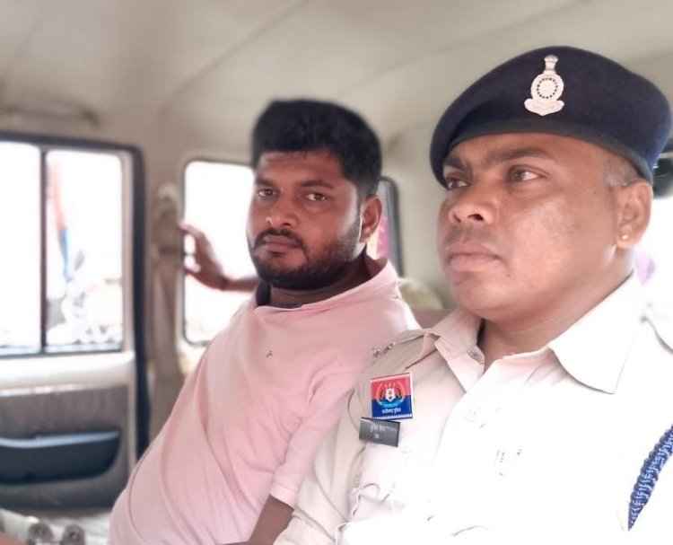 विशेष पिछड़ी जनजाति युवती के साथ नीरज गुप्ता ने किया दैहिक शोषण,आरोपी ने अहिनवाड़ा के जंगल में किया दुष्कर्म,पुलिस ने आरोपी को किया गिरफ्तार भेजा जेल