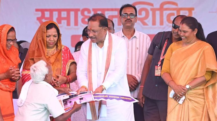 Jashpur Breaking : CM साय की हेलीकॉप्टर अचानक दोकड़ा में उतरा..कॉलेज व मिनी स्टेडियम सहित कई घोषणाएं..पढ़ें पूरी खबर