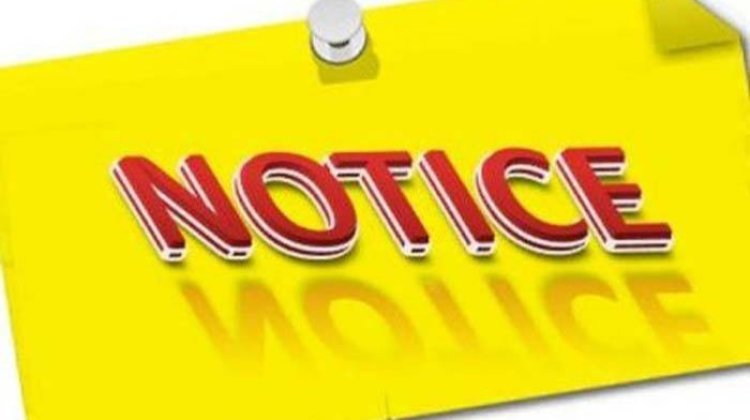 Big News : बोर्ड परीक्षा में खराब प्रदर्शन वाले 40 स्कूलों के प्राचार्यों को नोटिस जारी..संभागीय संयुक्त संचालक ने कई बिंदुओं पर मांगी जानकारी..पढ़ें पूरी खबर