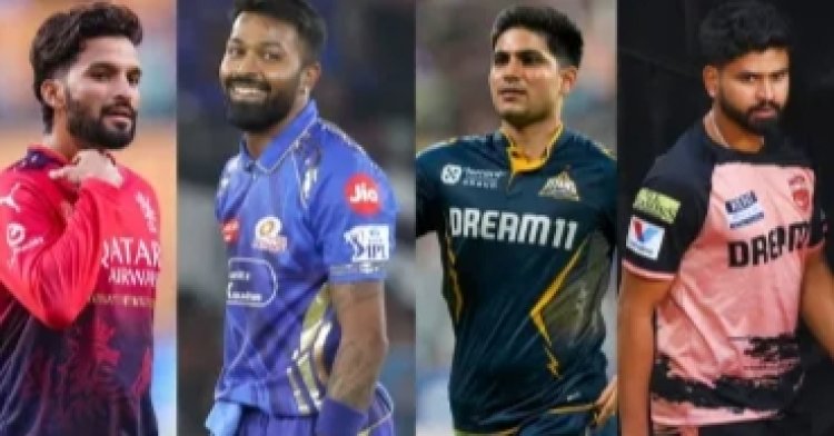 IPL 2025 : आईपीएल प्लेऑफ की लाइनअप पक्की..अब कब और किन टीमों के बीच होगी फाइनल की जंग..जाने पूरी जानकारी