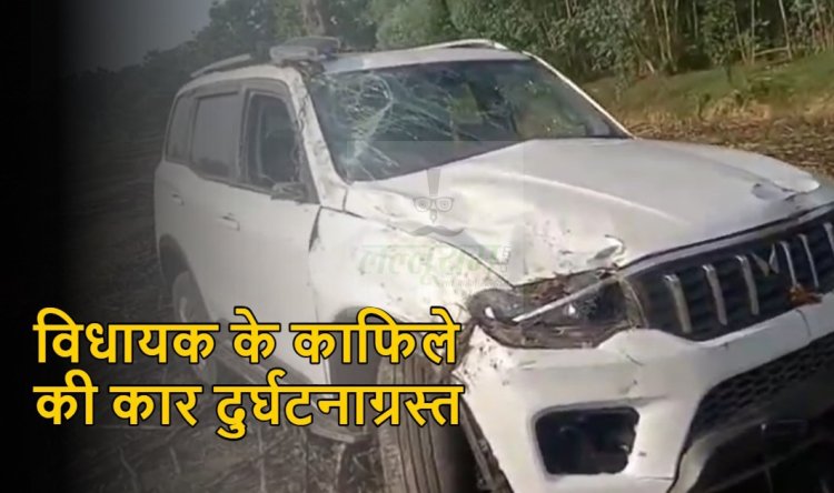CG Accident : BJP विधायक टेकाम के काफिले की कार हादसे का शिकार..चालक की मौके पर ही मौत..पढ़ें पूरी खबर