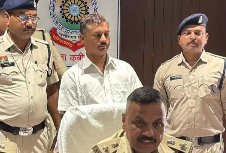 CG Fraud : कमाई में जीरो लेकिन पैसा मामले में हीरो.! खाते में जमा है 70 लाख रुपए..ग्रामीण गिरफ्तार..पढ़ें पूरी समाचार